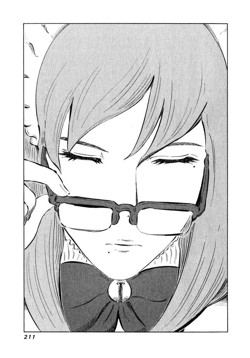 Page 30 Chapter 6 81diver