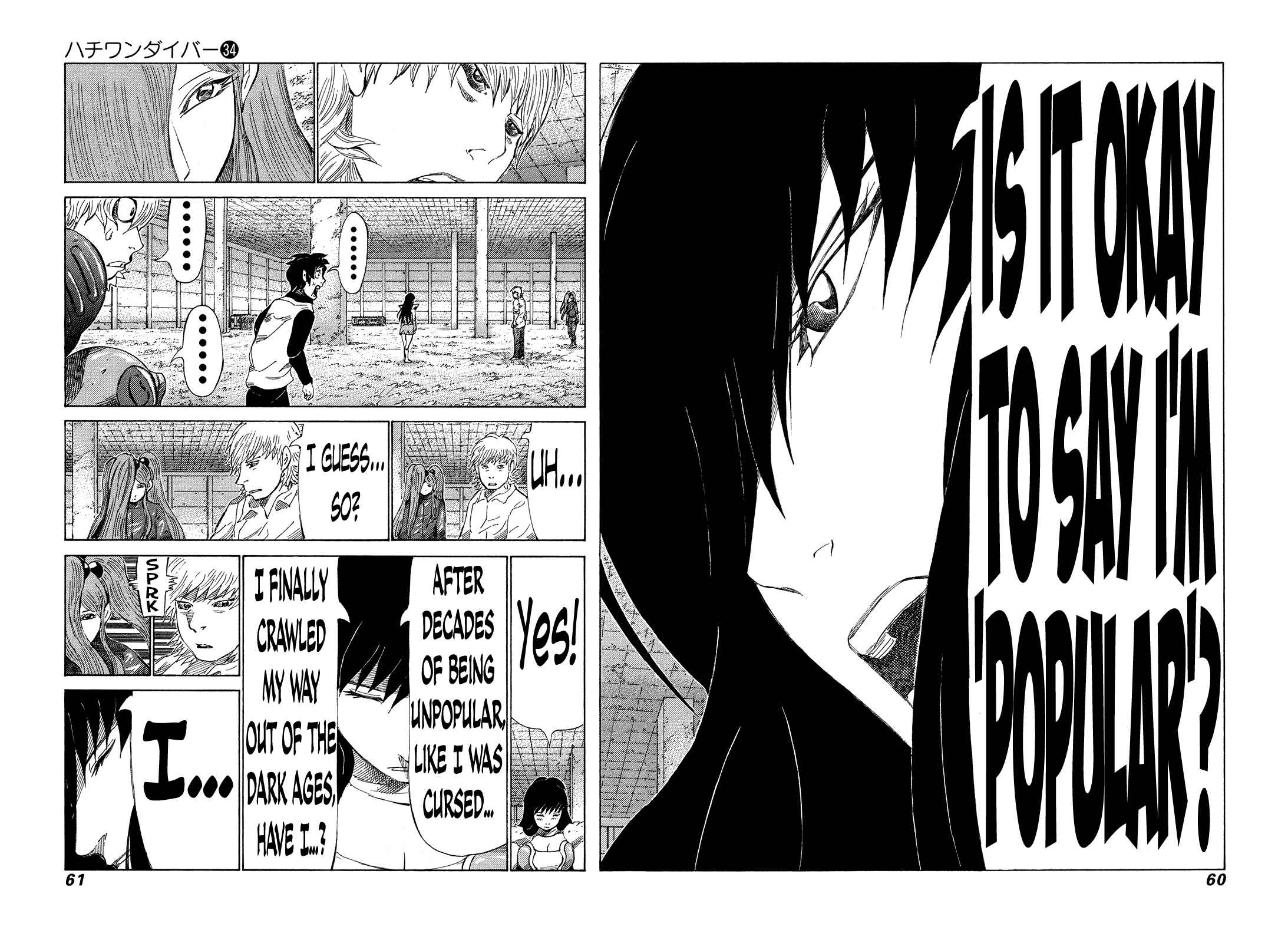 Page 3 Chapter 357 81diver