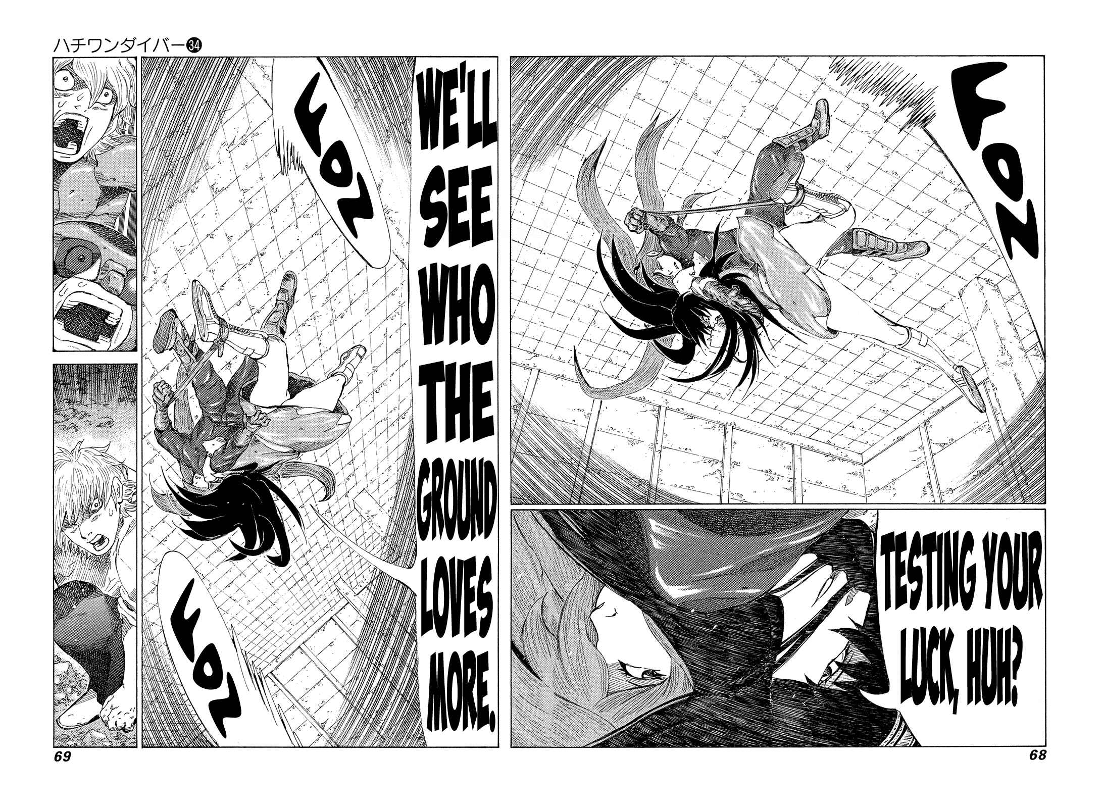 Page 7 Chapter 357 81diver