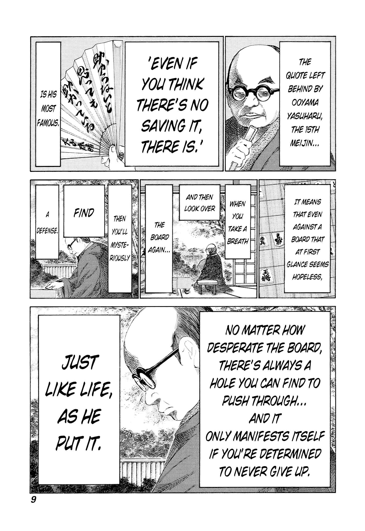 Page 11 Chapter 223 81diver