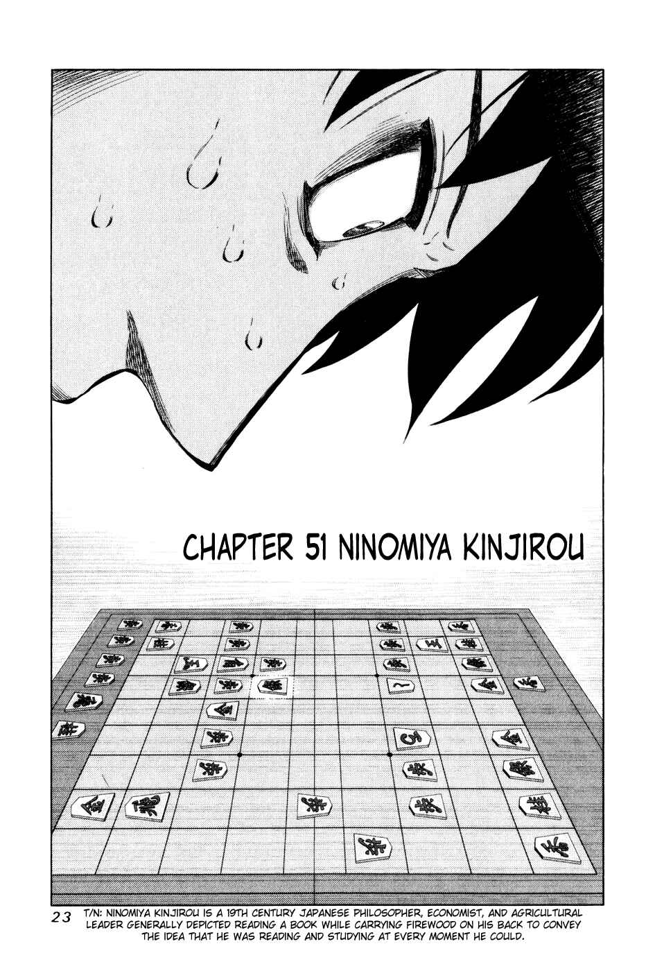 Page 1 Chapter 51 81diver