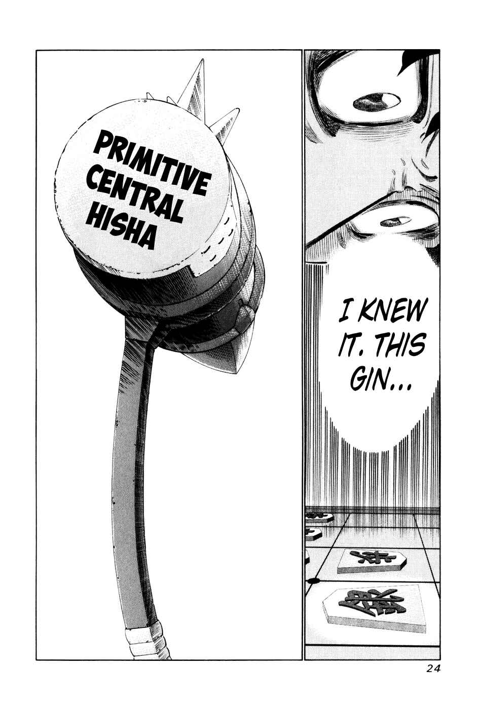 Page 2 Chapter 51 81diver