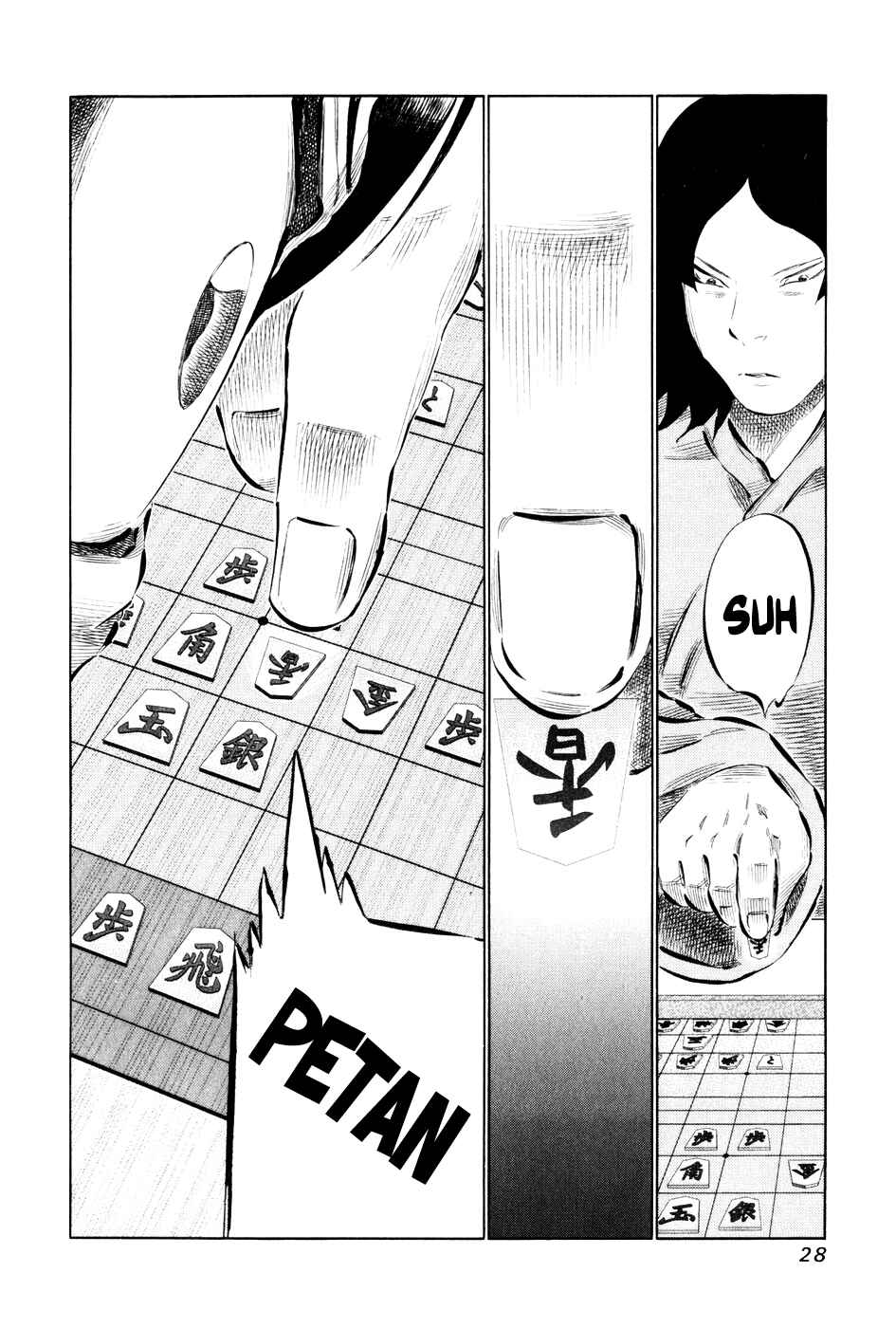 Page 5 Chapter 51 81diver