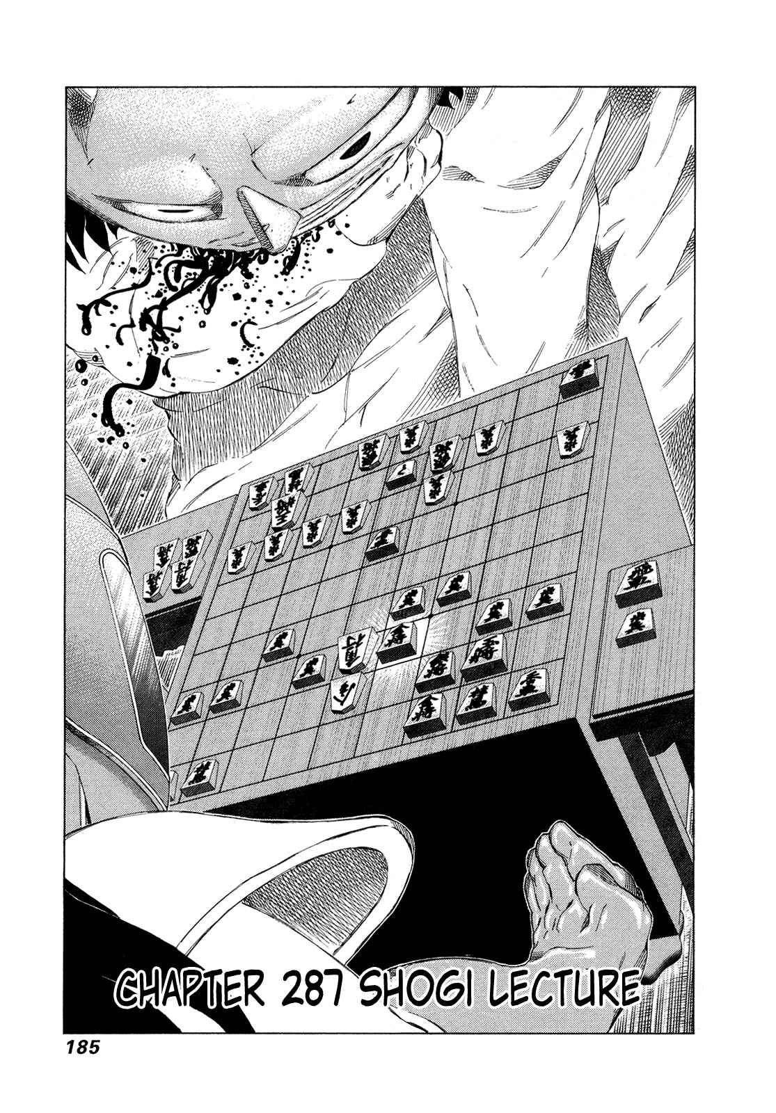 Page 1 Chapter 287 81diver
