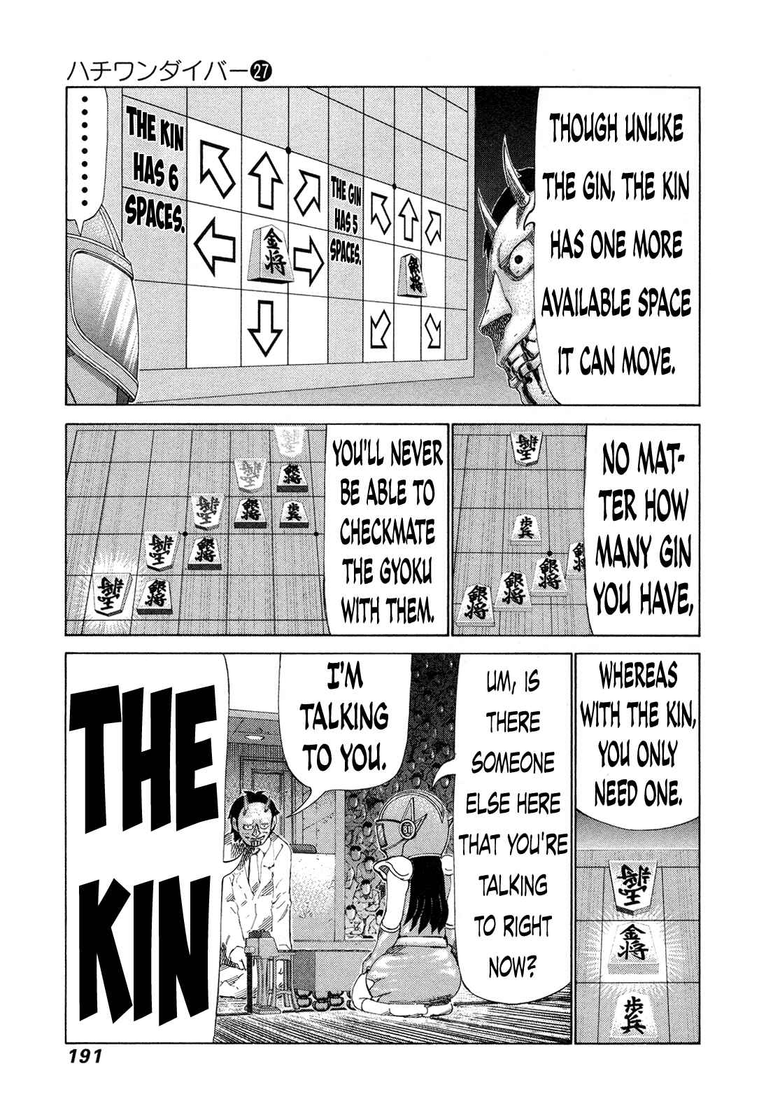 Page 6 Chapter 287 81diver