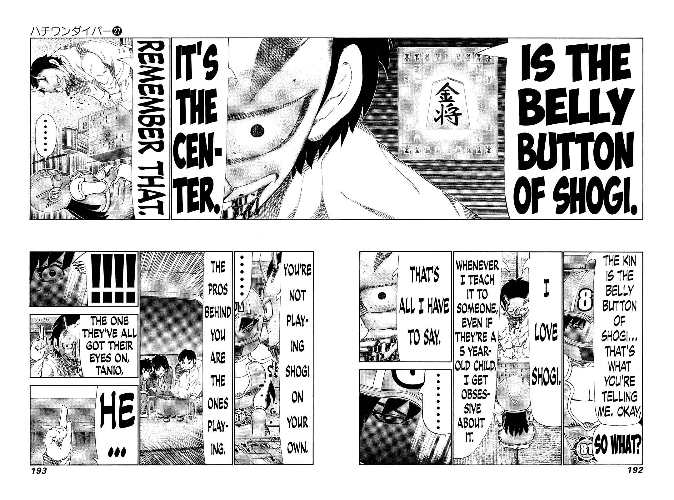 Page 7 Chapter 287 81diver