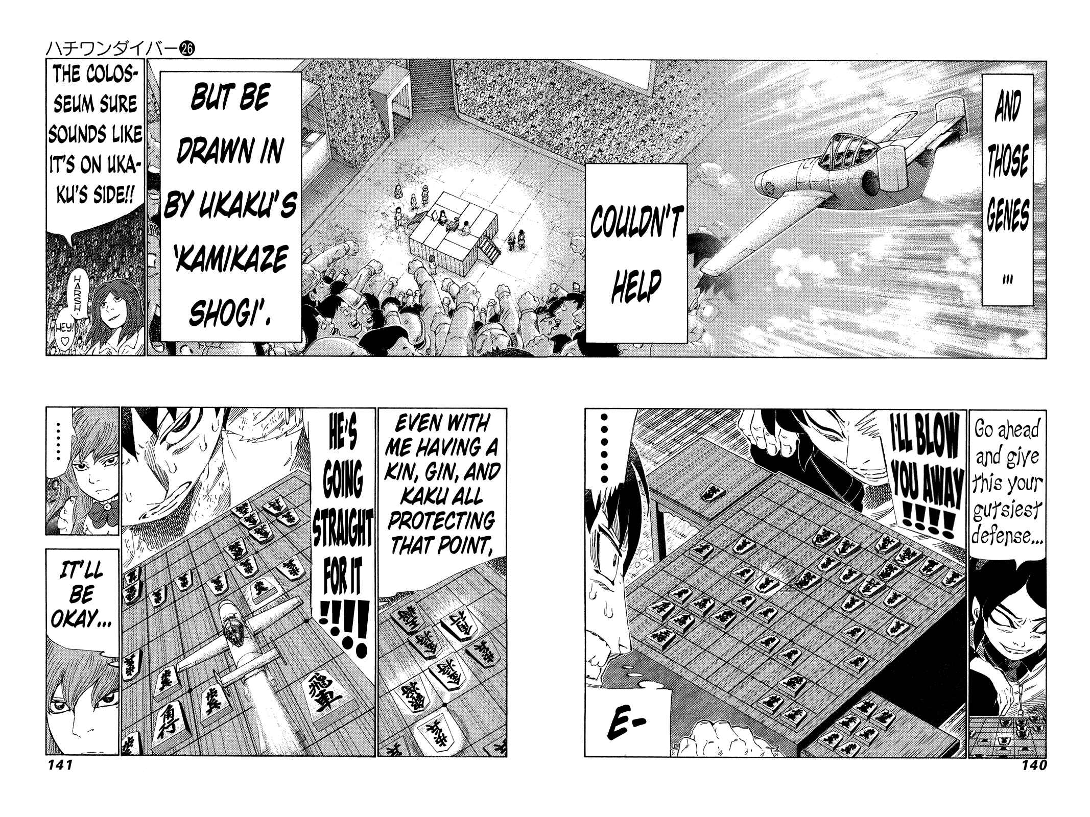 Page 6 Chapter 273 81diver