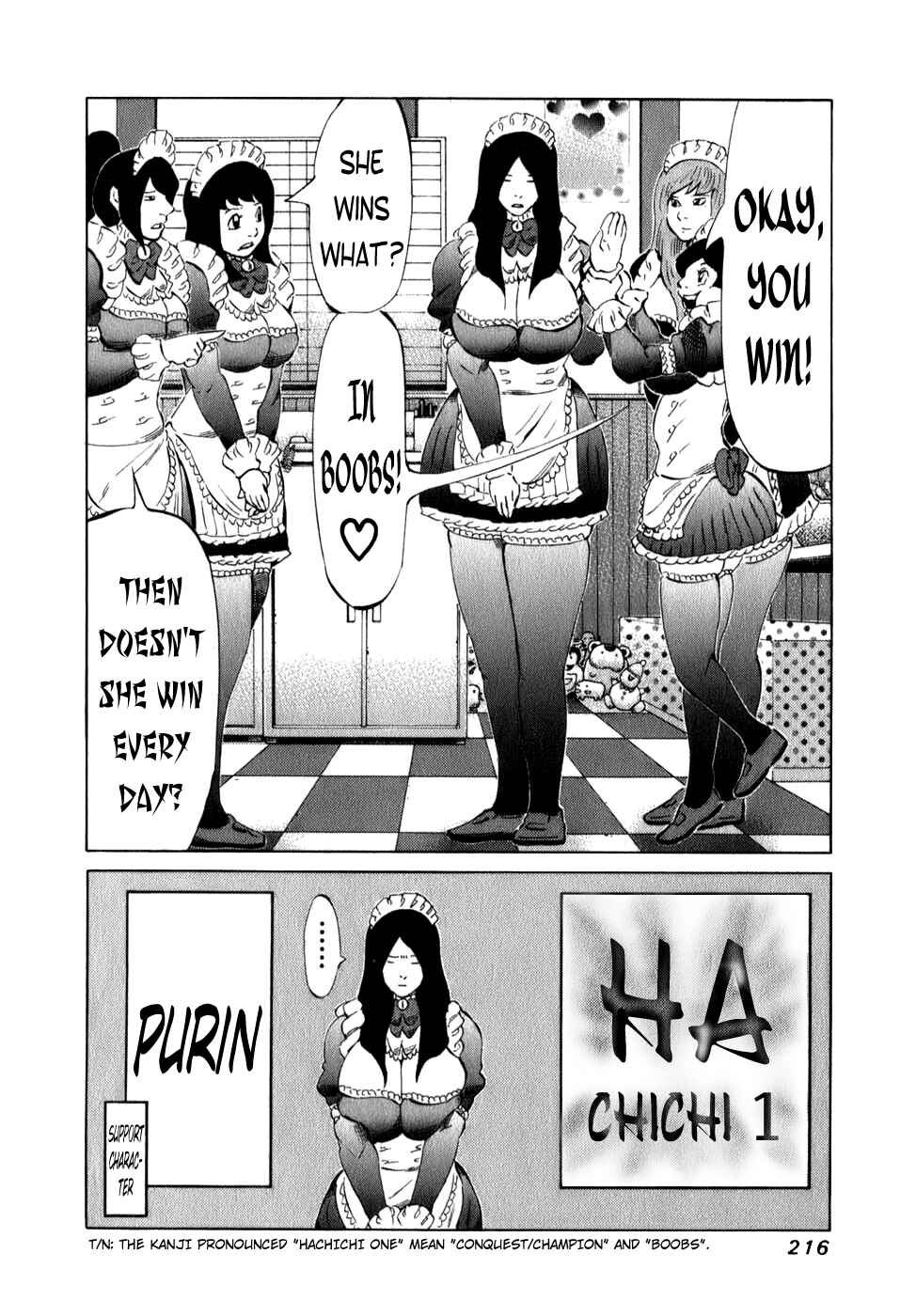 Page 18 Chapter 103 81diver