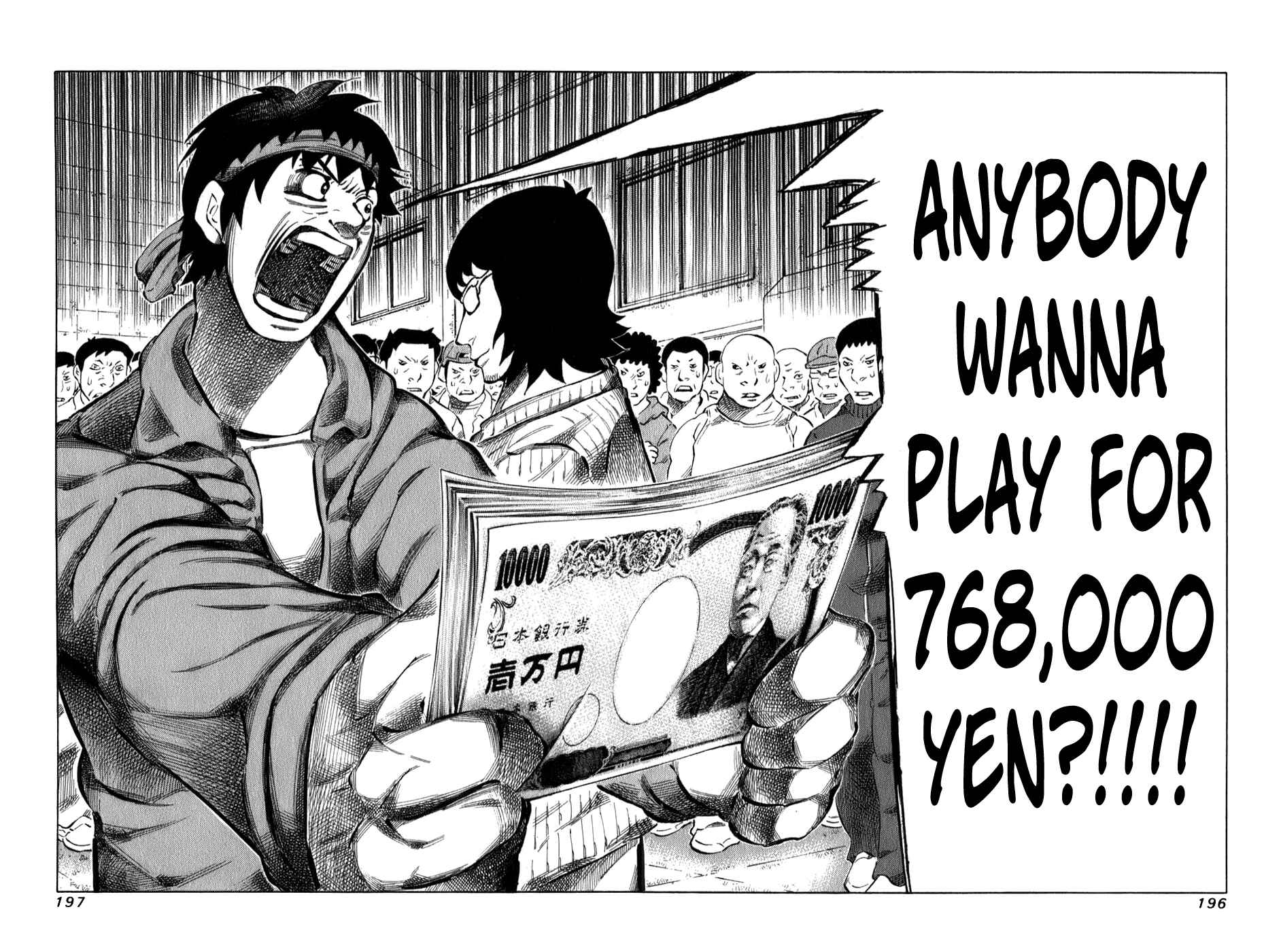 Page 2 Chapter 103 81diver