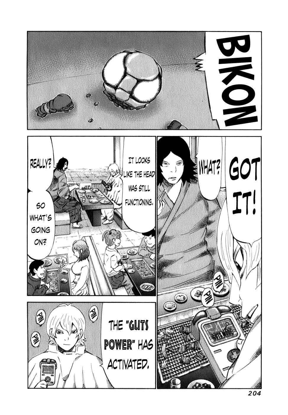 Page 7 Chapter 103 81diver