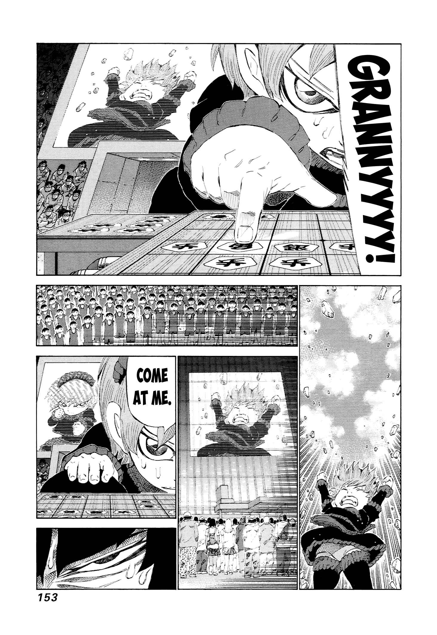Page 4 Chapter 231 81diver