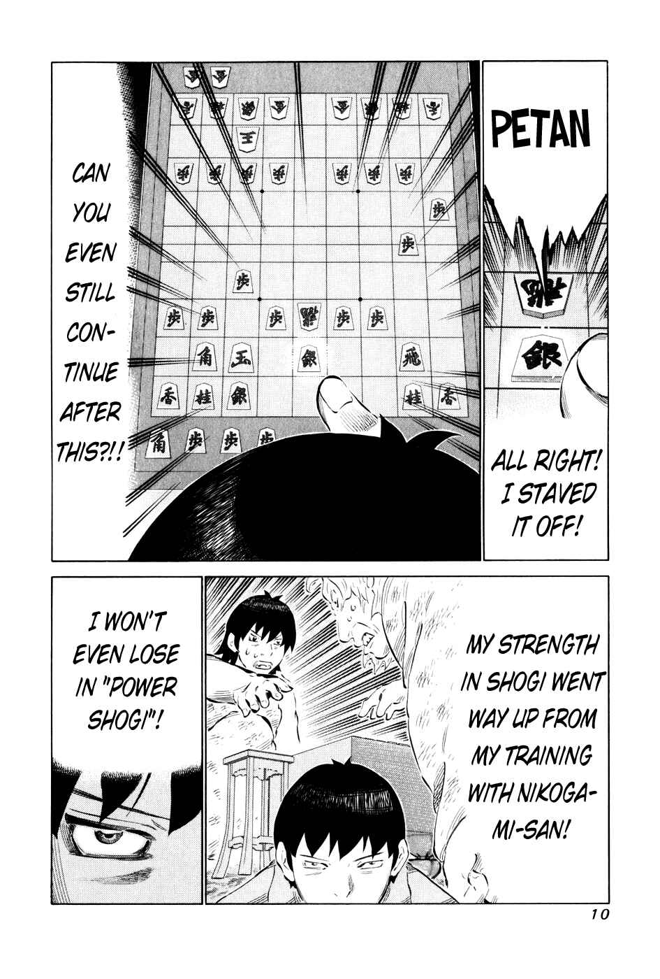 Page 14 Chapter 50 81diver