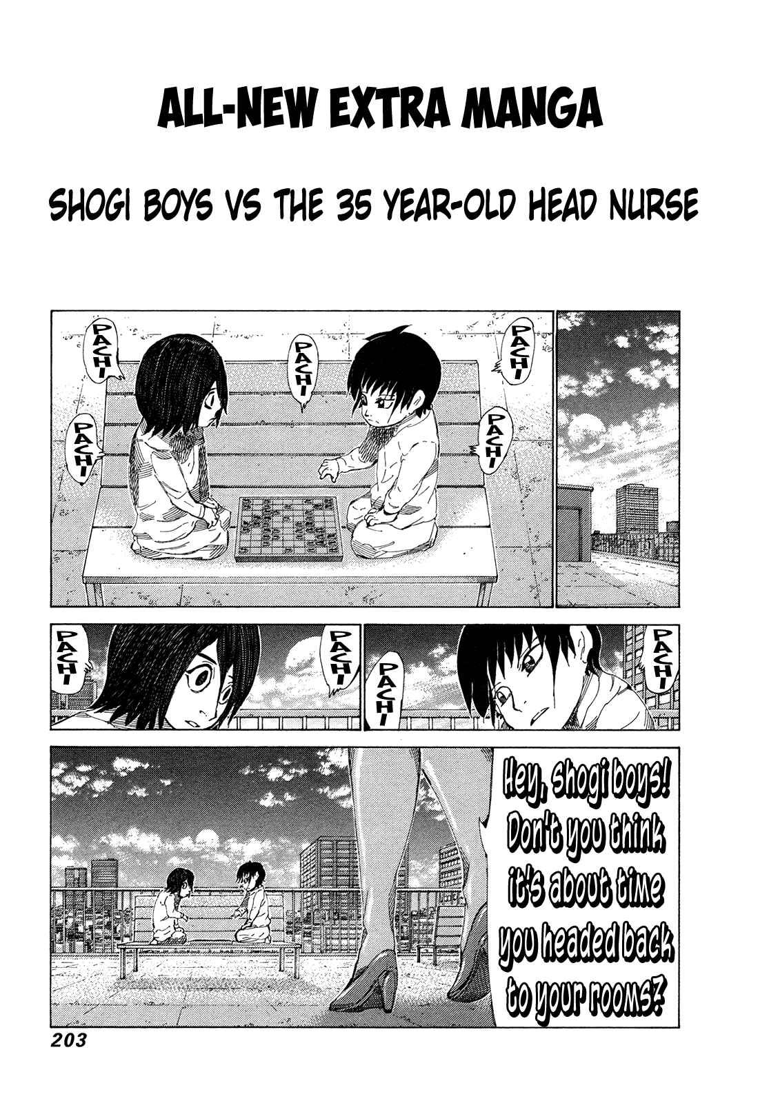 Page 12 Chapter 331 81diver