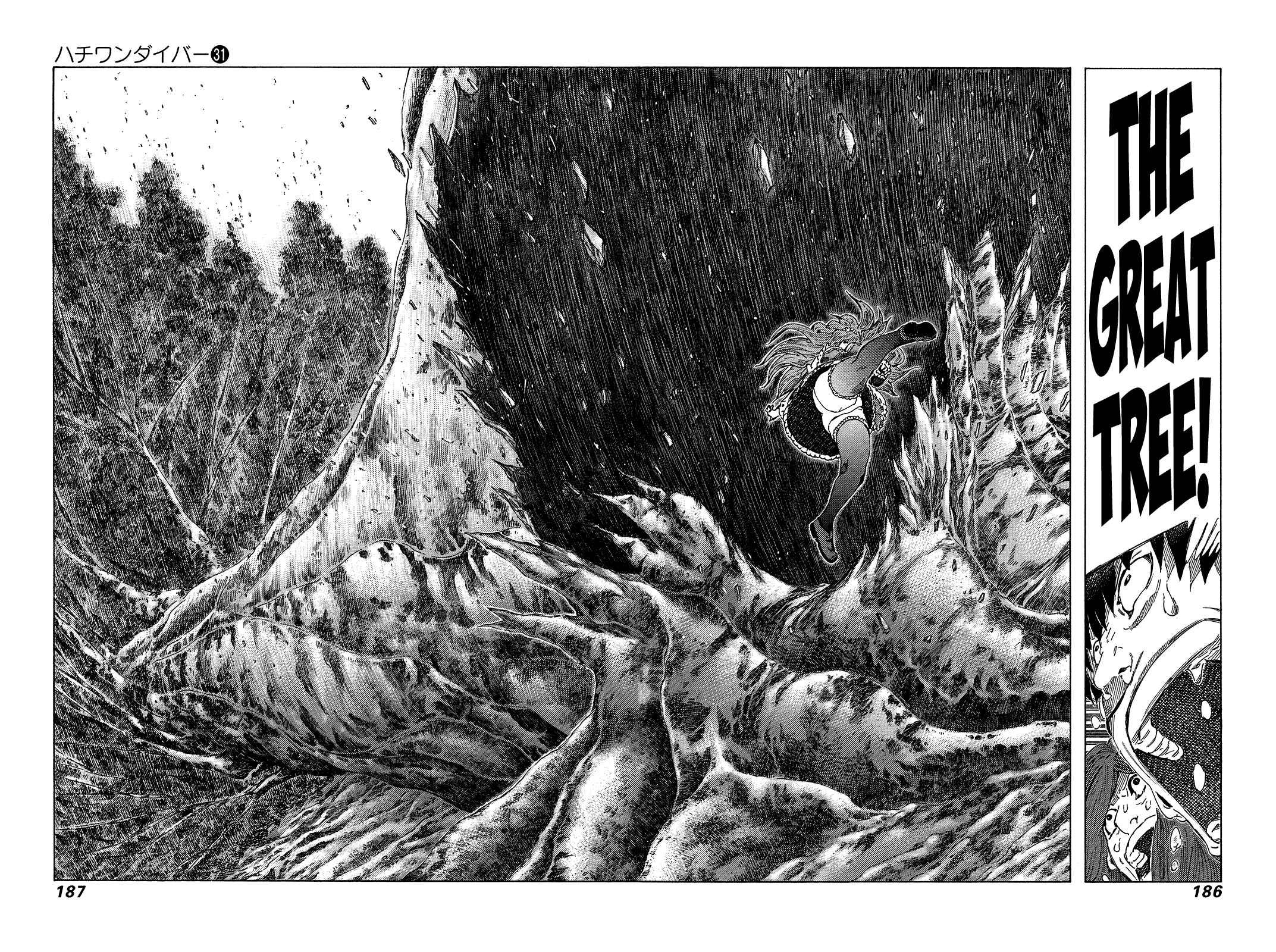 Page 2 Chapter 331 81diver