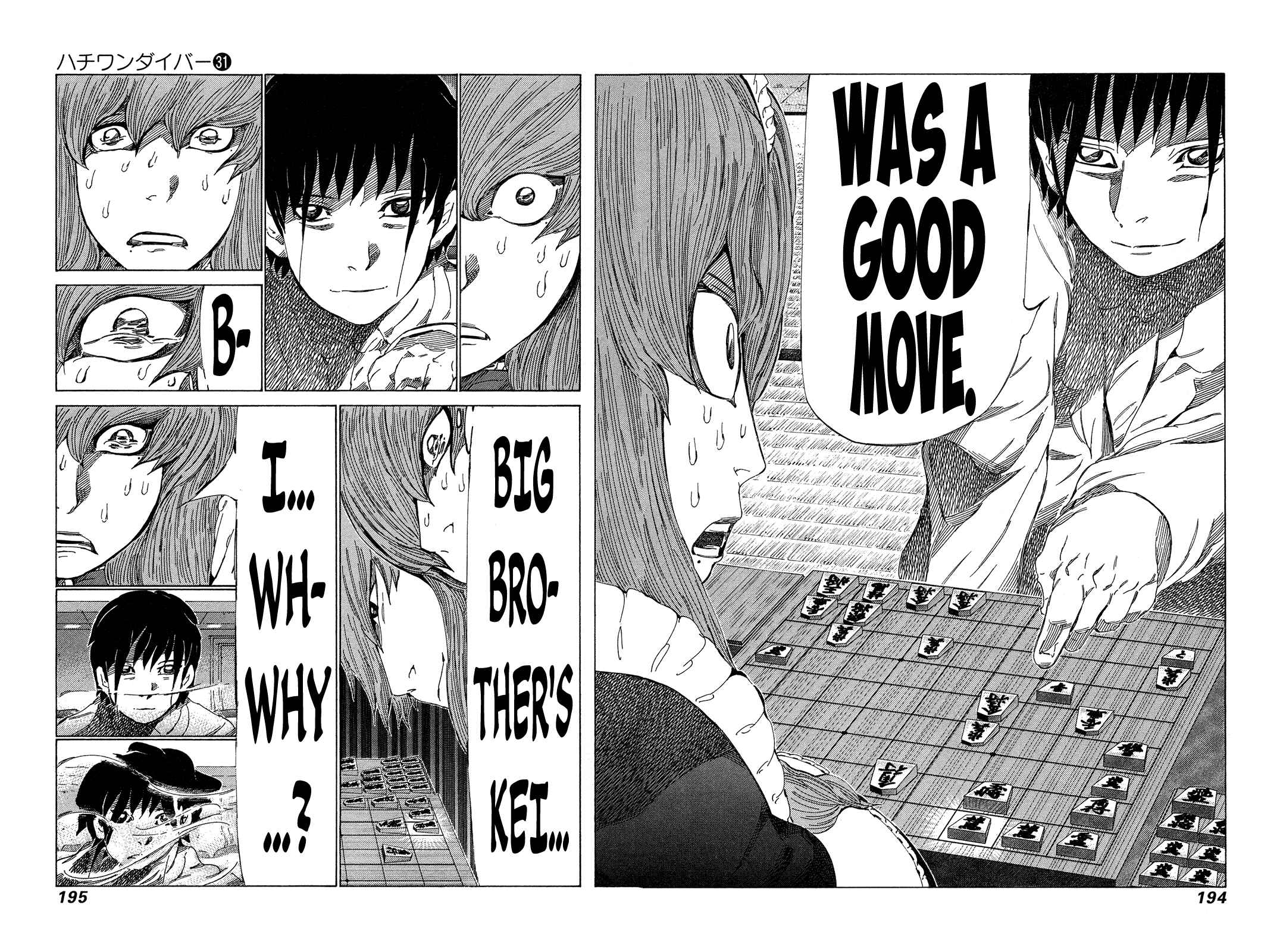 Page 7 Chapter 331 81diver