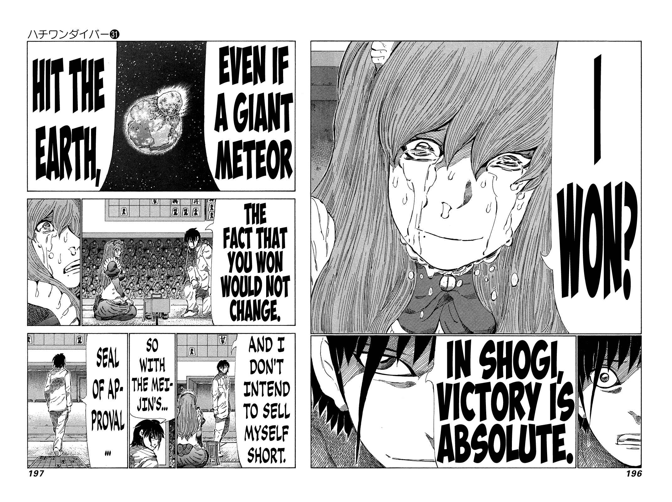 Page 8 Chapter 331 81diver