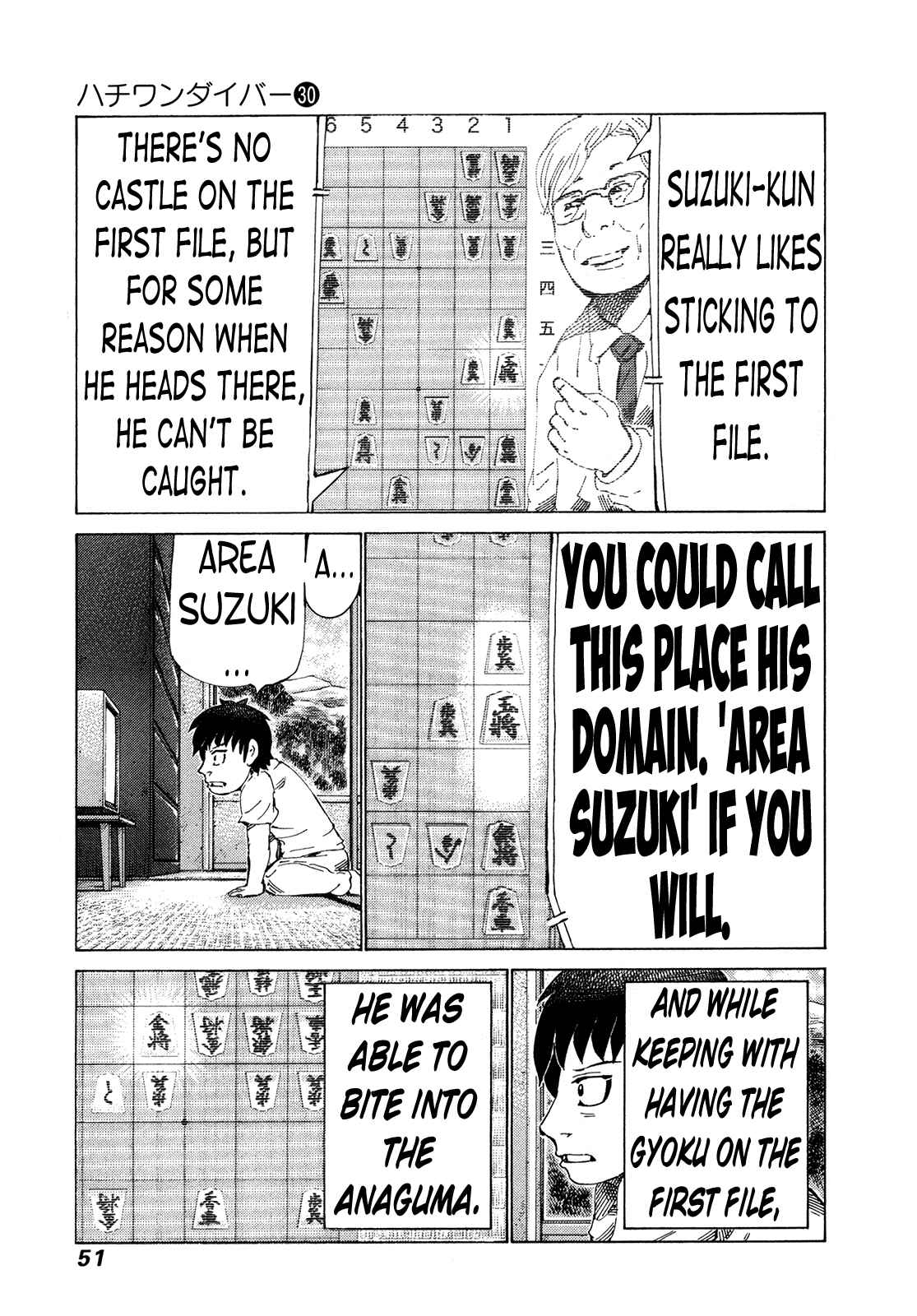 Page 10 Chapter 312 81diver