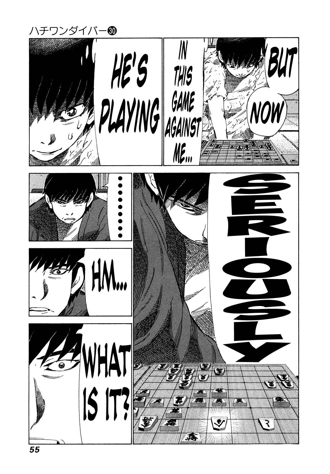 Page 14 Chapter 312 81diver