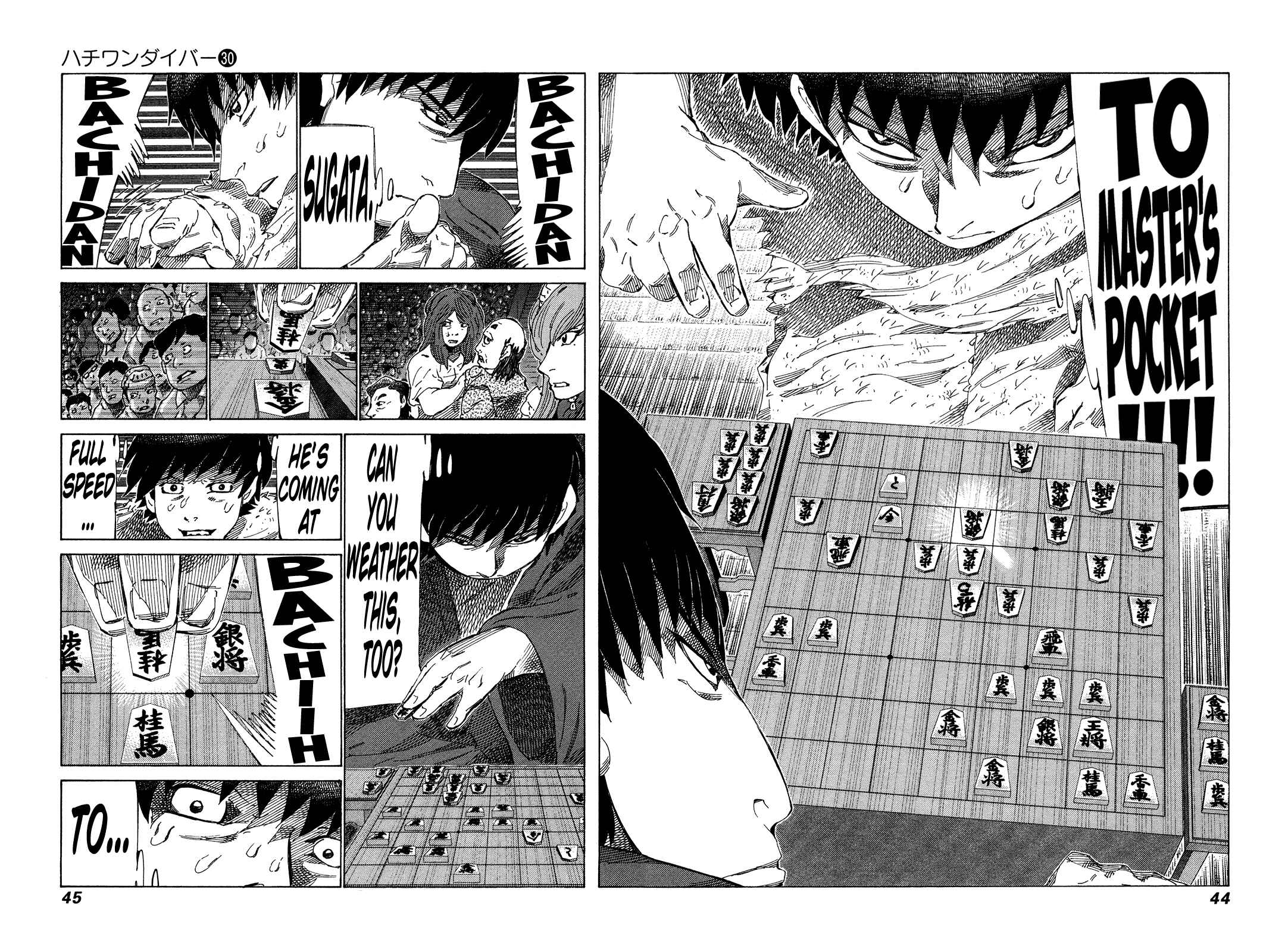 Page 4 Chapter 312 81diver