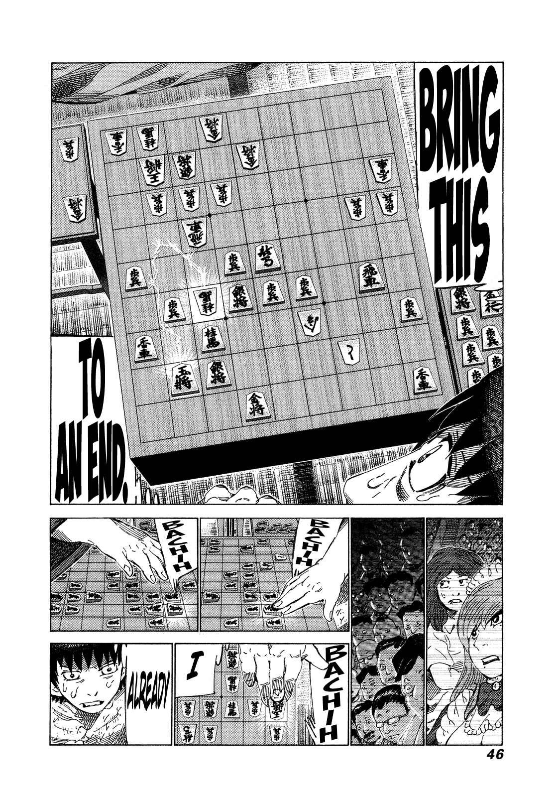 Page 5 Chapter 312 81diver