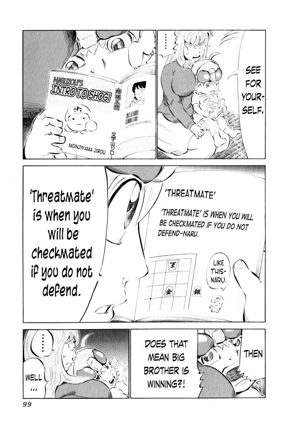 Page 4 Chapter 44 81diver