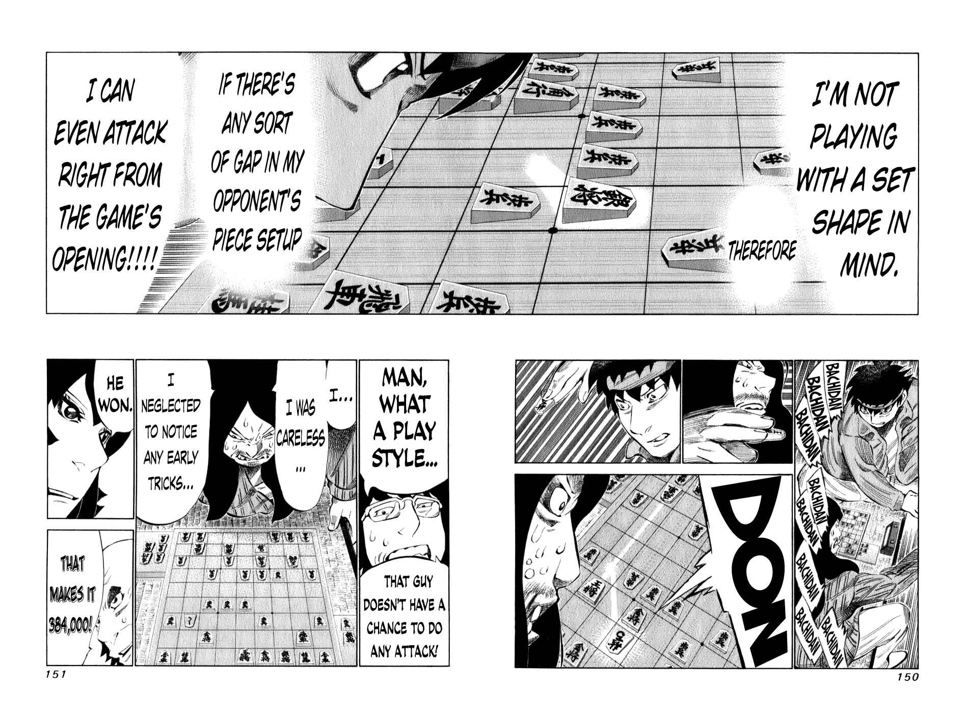 Page 15 Chapter 100 81diver