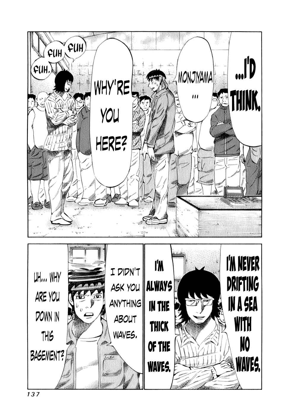 Page 3 Chapter 100 81diver