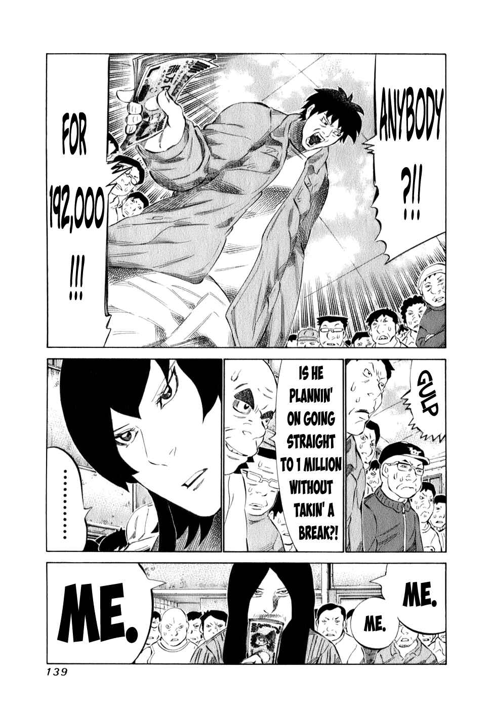 Page 5 Chapter 100 81diver