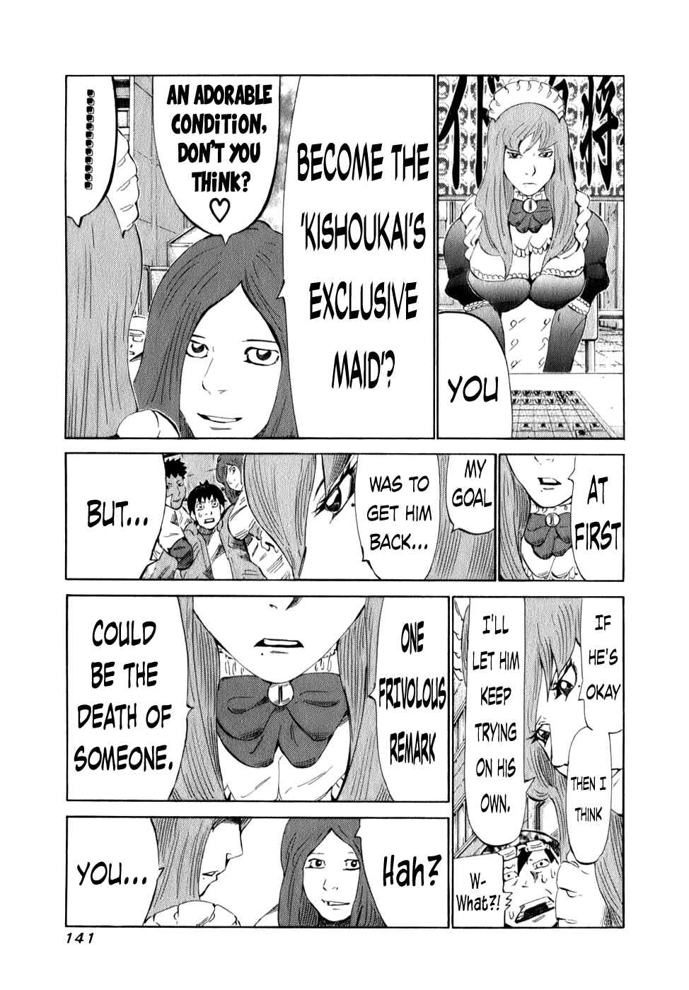 Page 7 Chapter 100 81diver