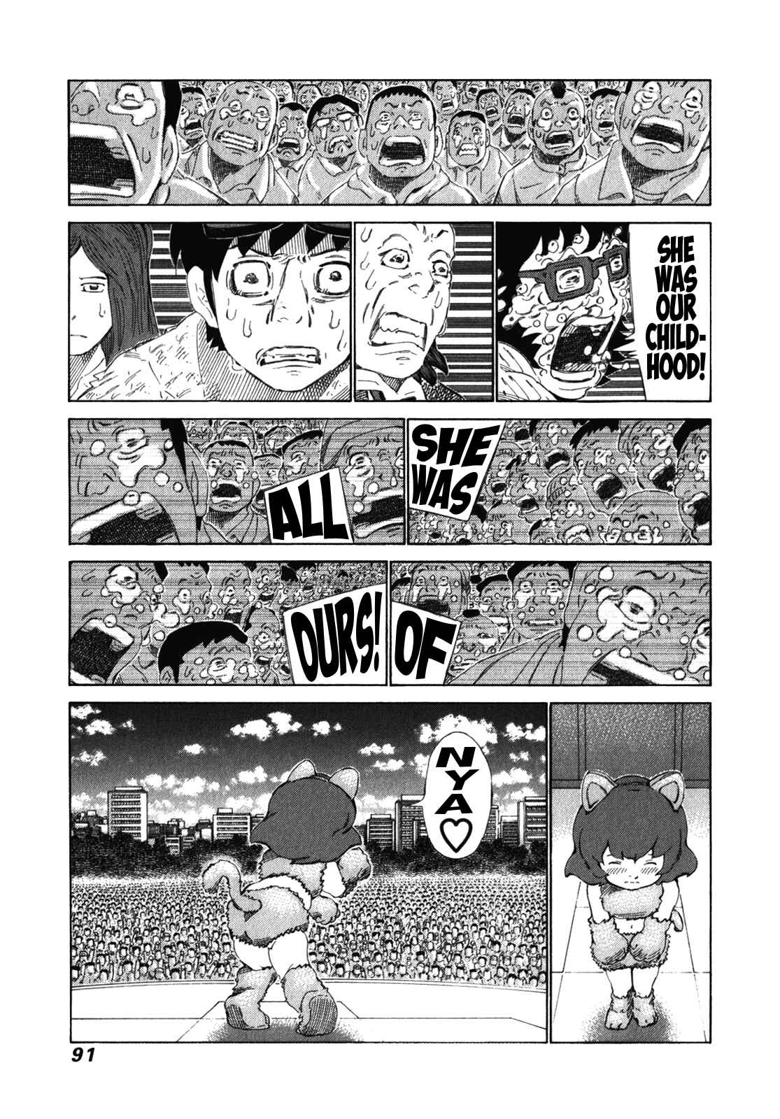 Page 13 Chapter 237 81diver