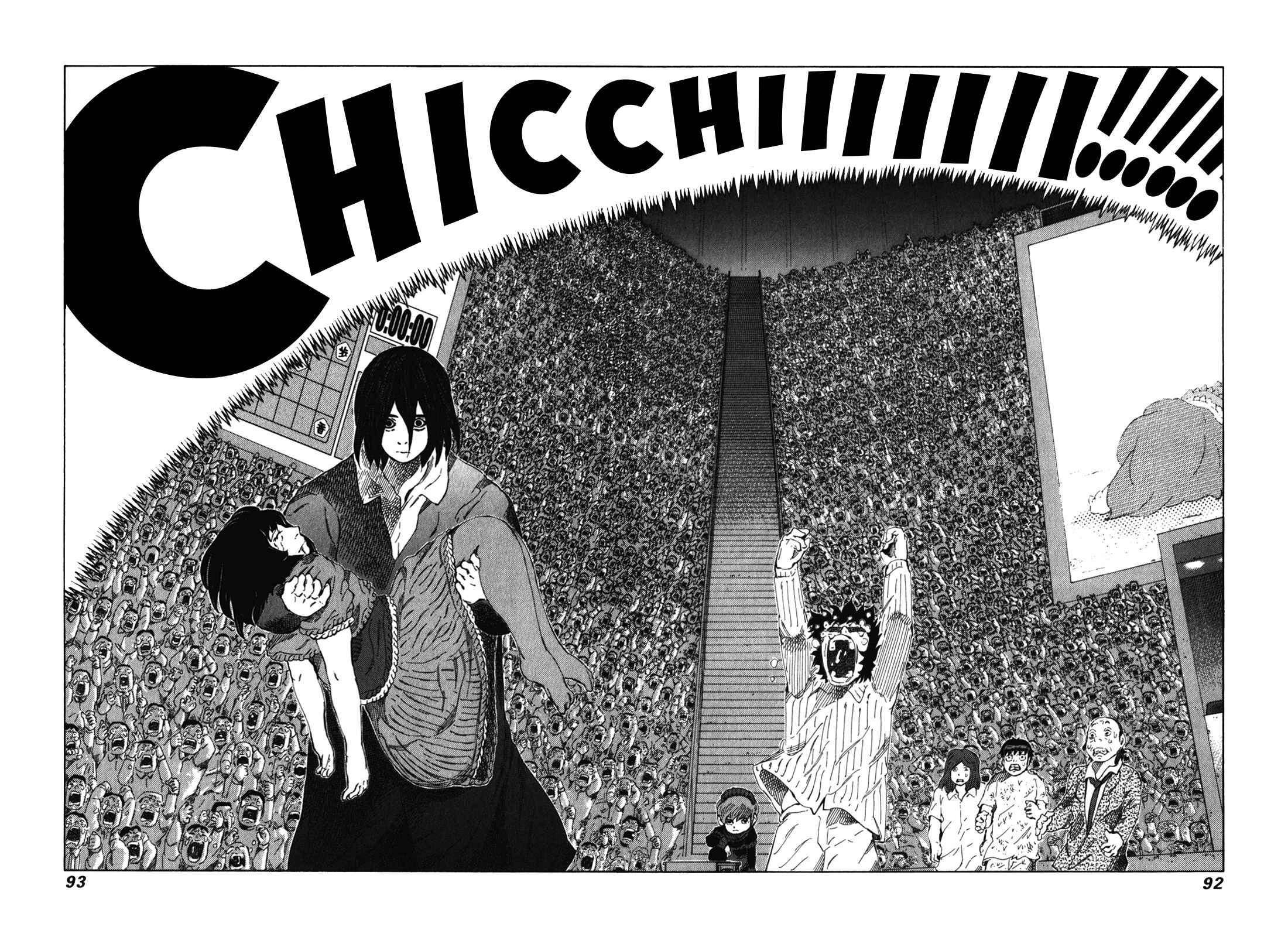 Page 14 Chapter 237 81diver