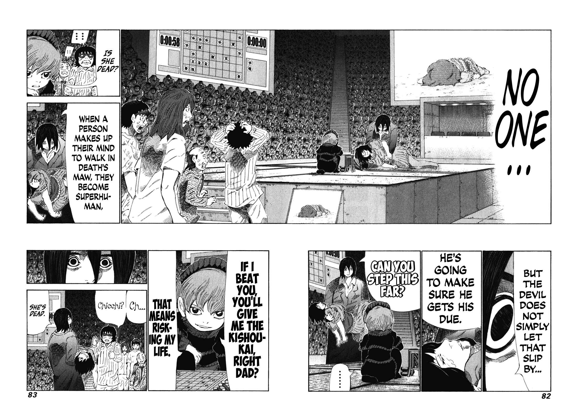 Page 6 Chapter 237 81diver