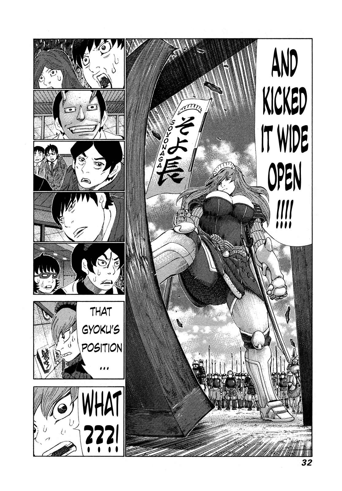 Page 9 Chapter 267 81diver