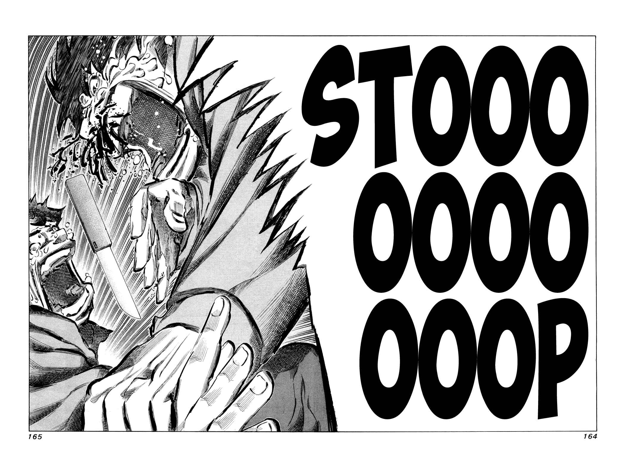Page 10 Chapter 80 81diver