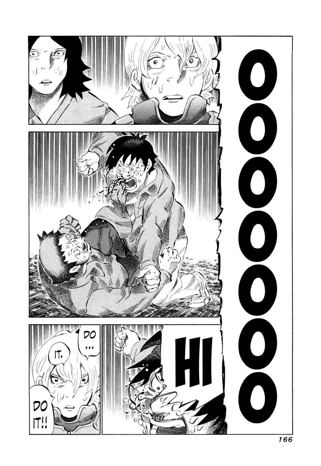 Page 11 Chapter 80 81diver