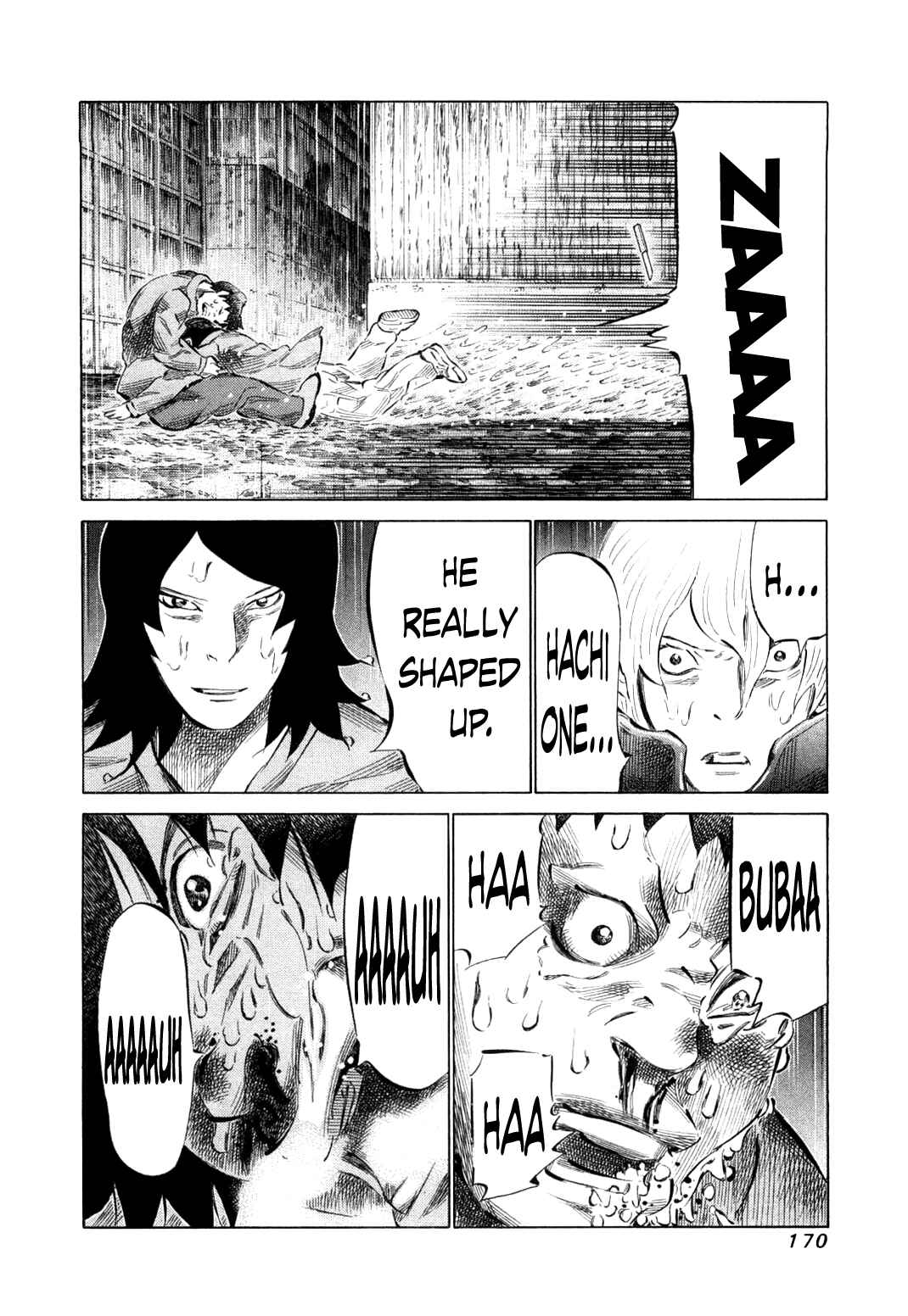Page 15 Chapter 80 81diver