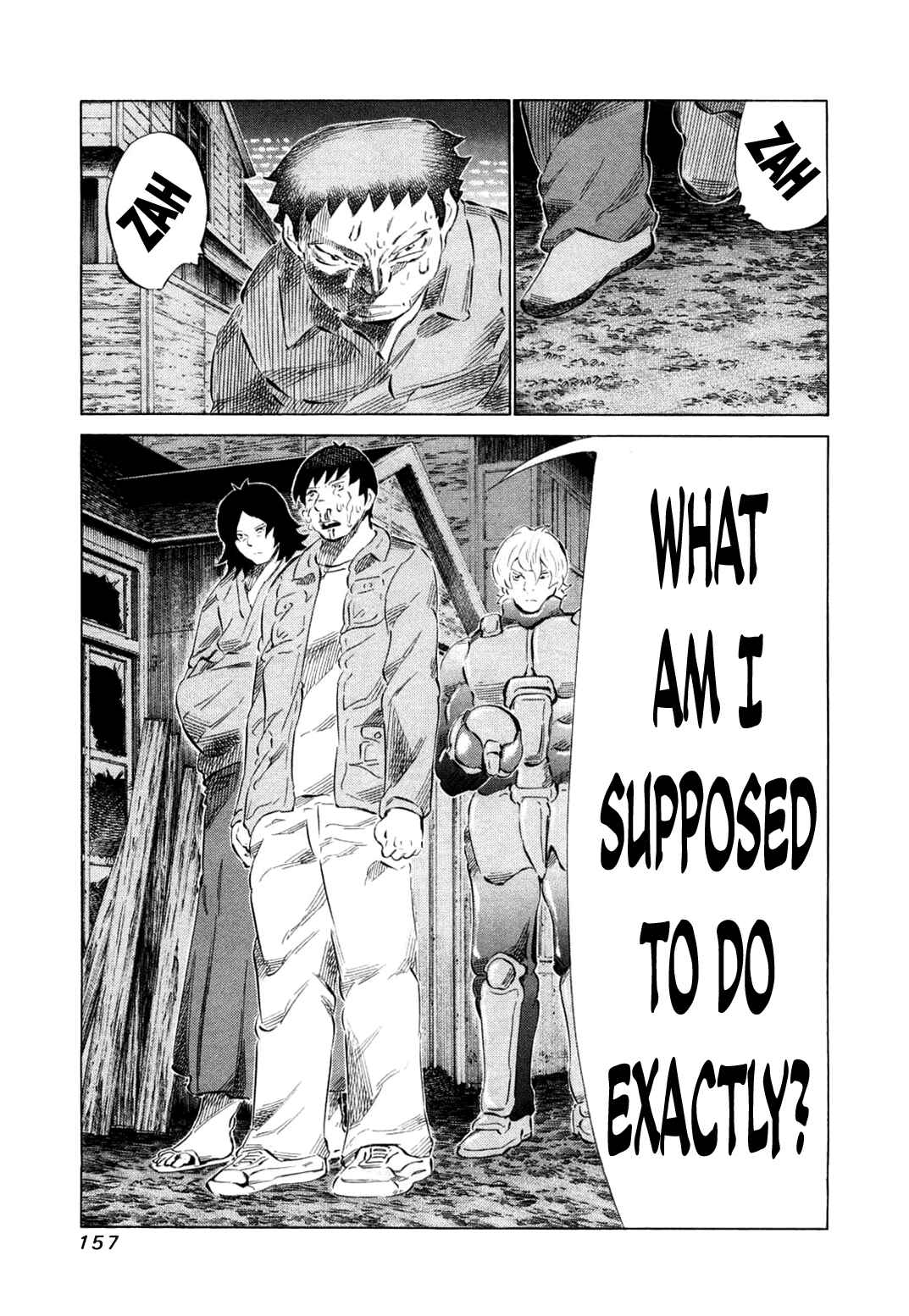 Page 3 Chapter 80 81diver