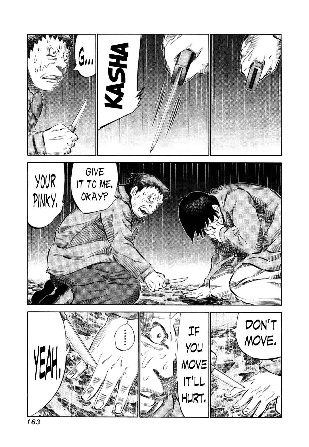 Page 9 Chapter 80 81diver