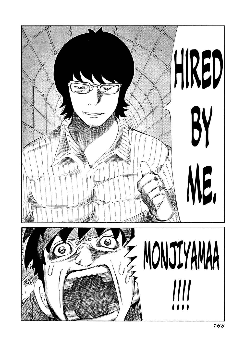 Page 13 Chapter 123 81diver