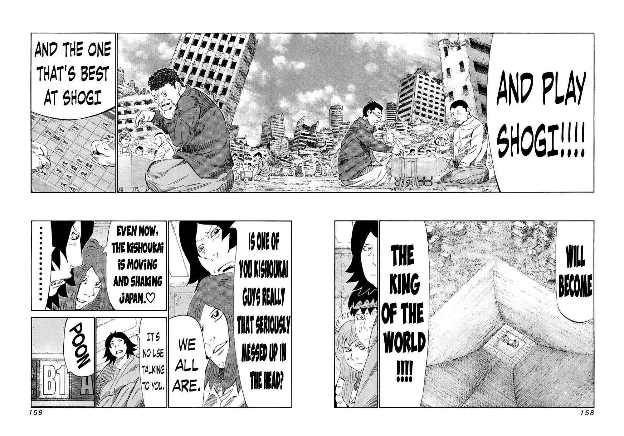 Page 7 Chapter 123 81diver