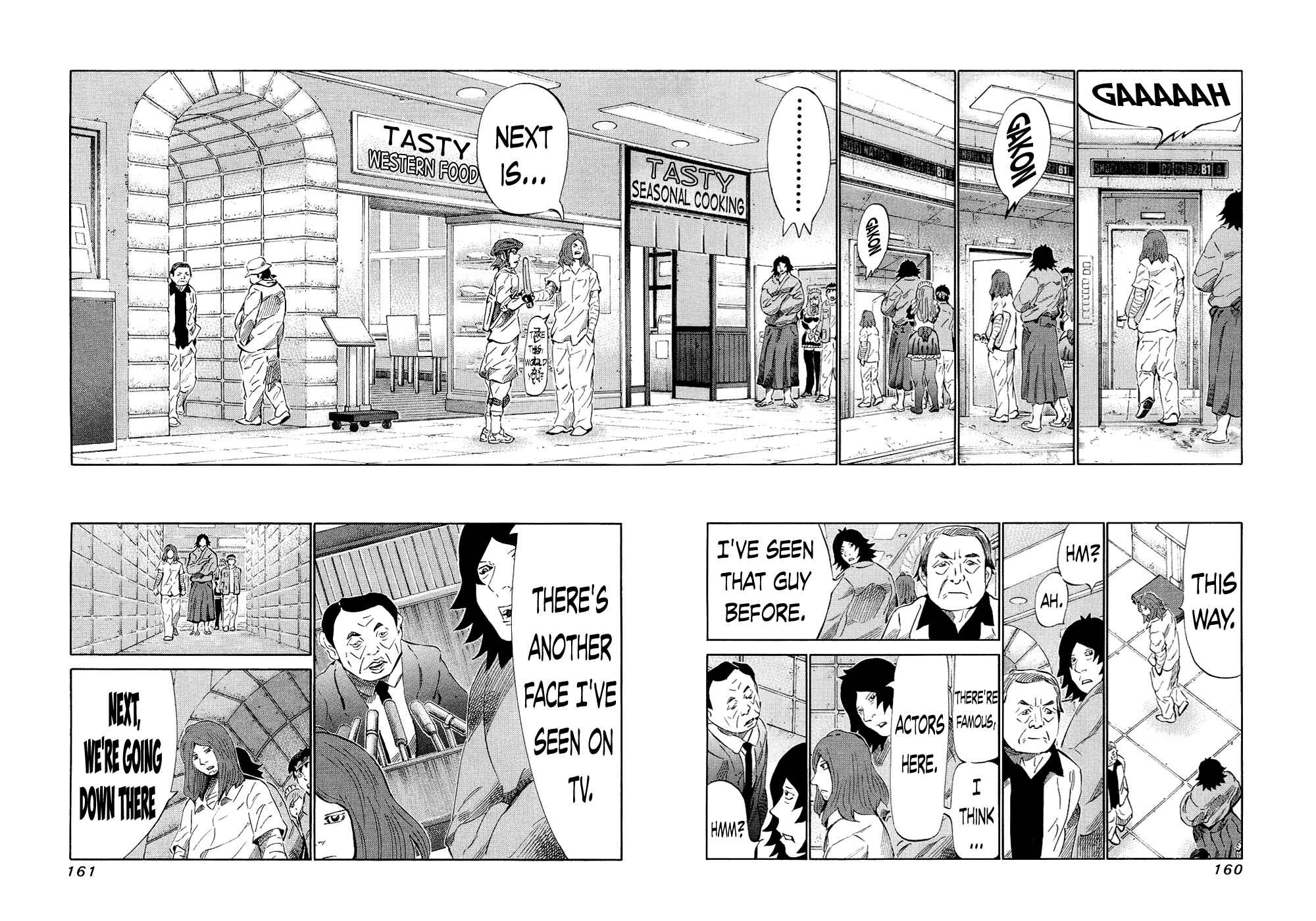 Page 8 Chapter 123 81diver