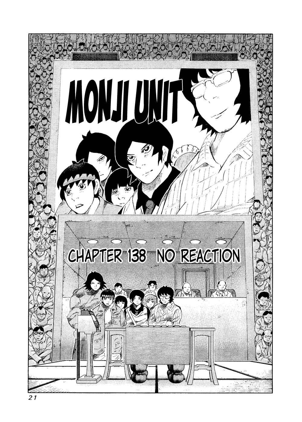 Page 1 Chapter 138 81diver