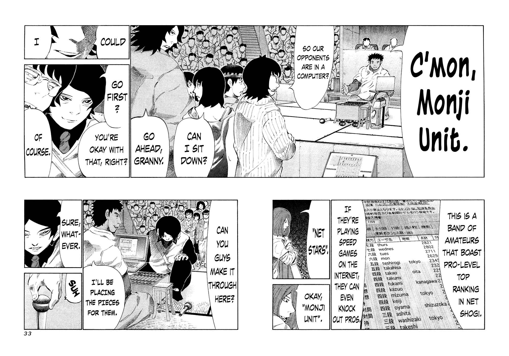 Page 10 Chapter 138 81diver