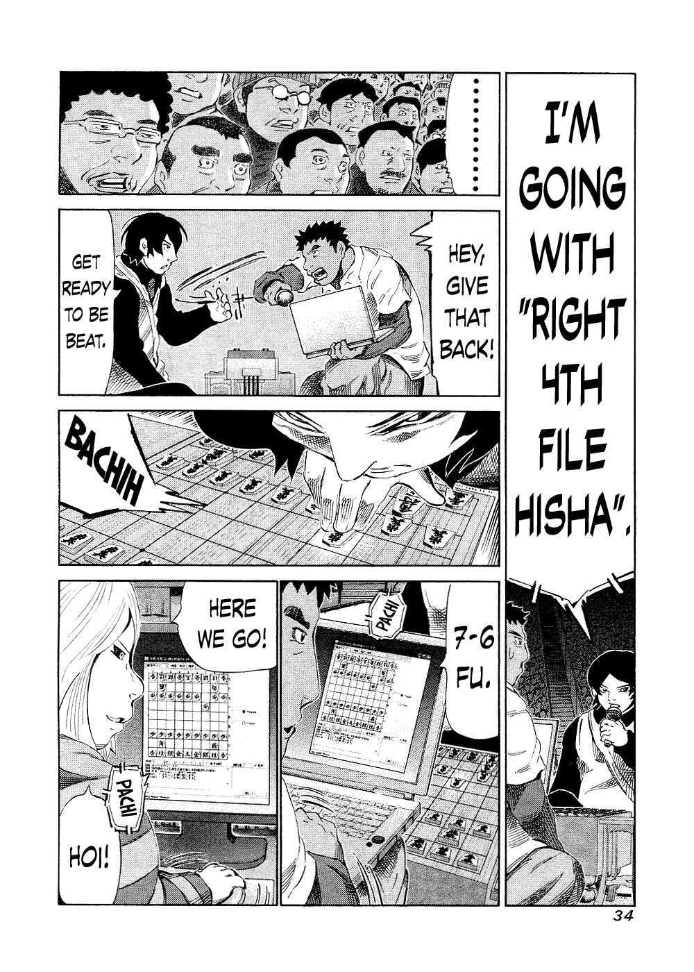 Page 11 Chapter 138 81diver