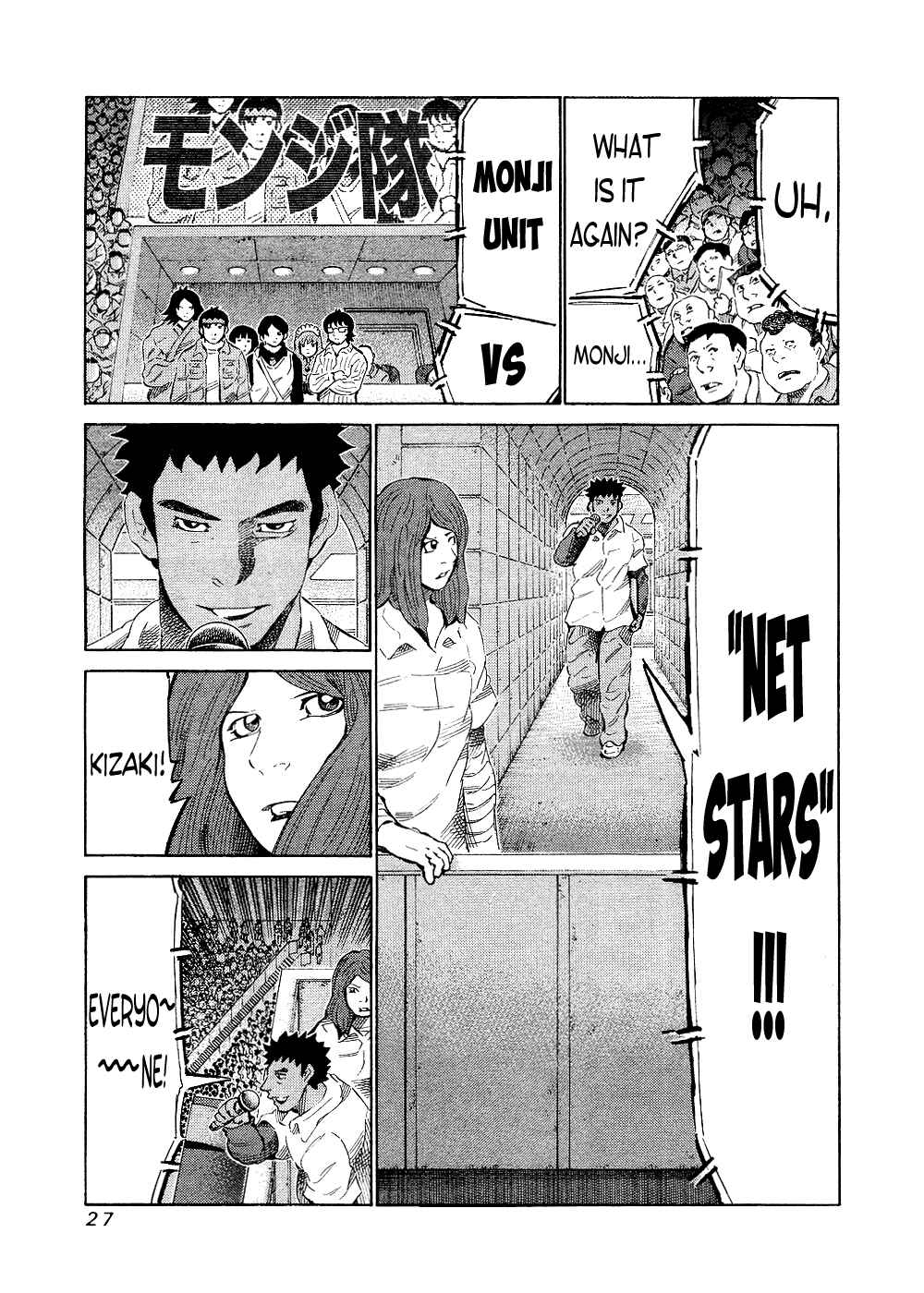 Page 6 Chapter 138 81diver