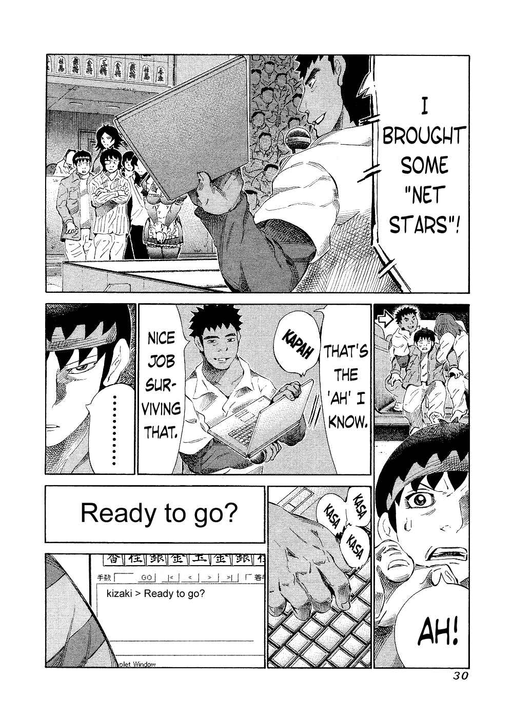 Page 8 Chapter 138 81diver