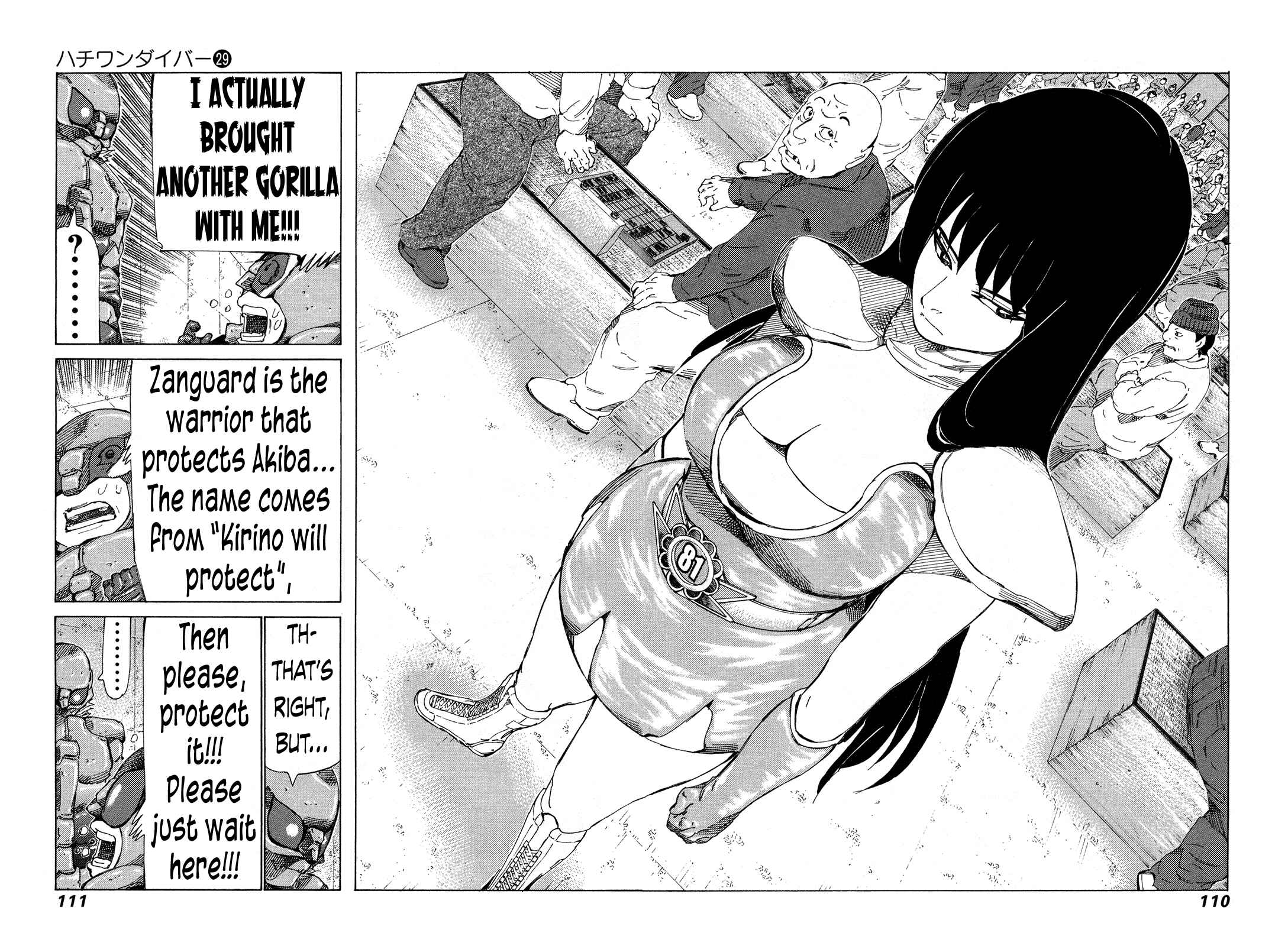 Page 12 Chapter 304 81diver