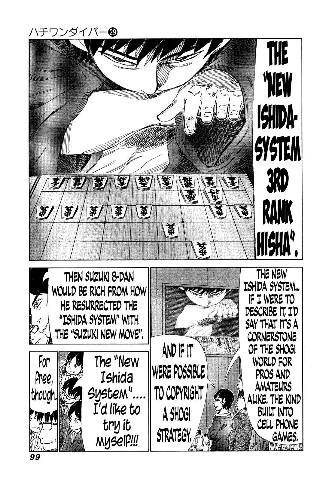 Page 4 Chapter 304 81diver