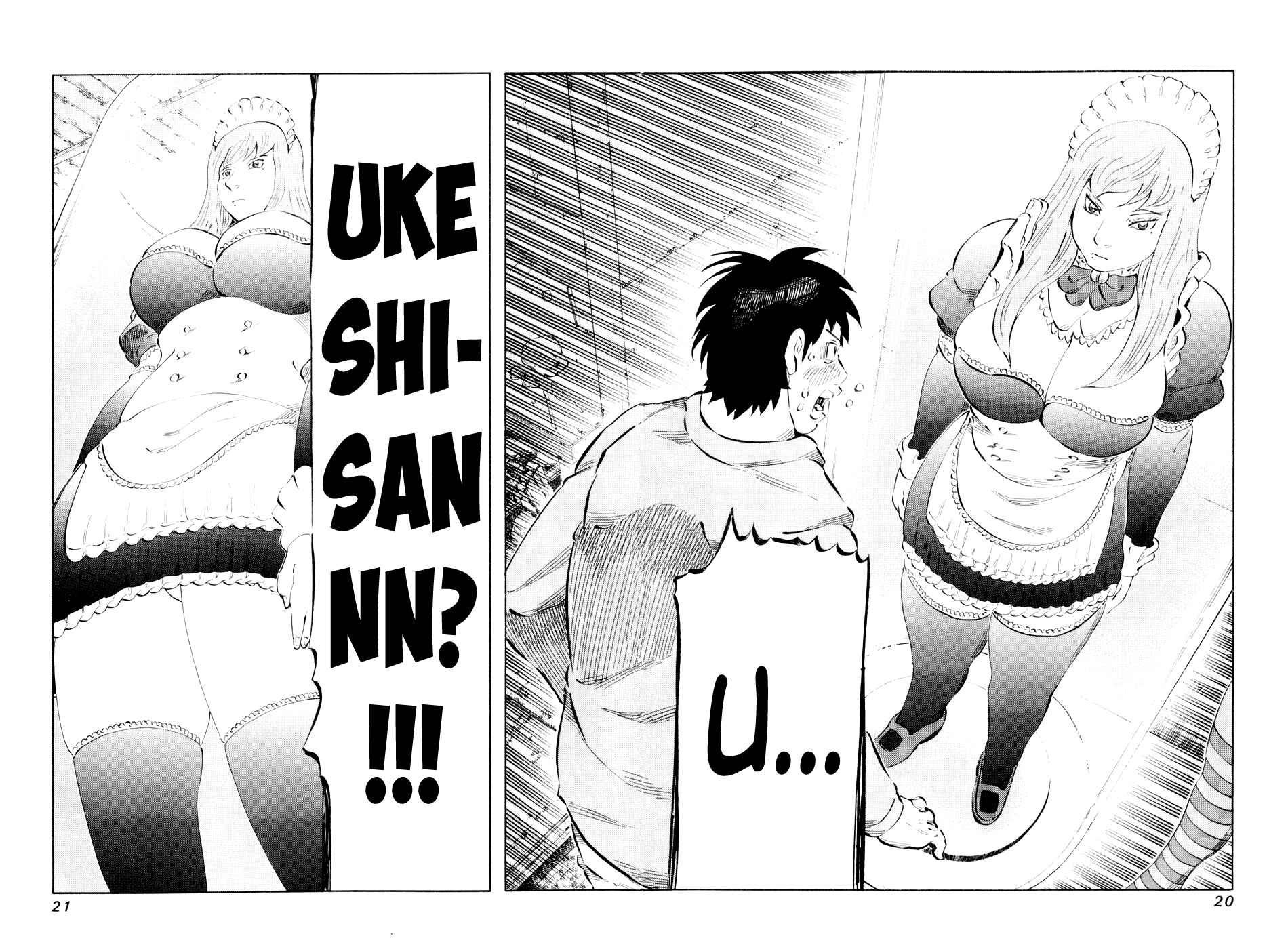 Page 21 Chapter 39 81diver