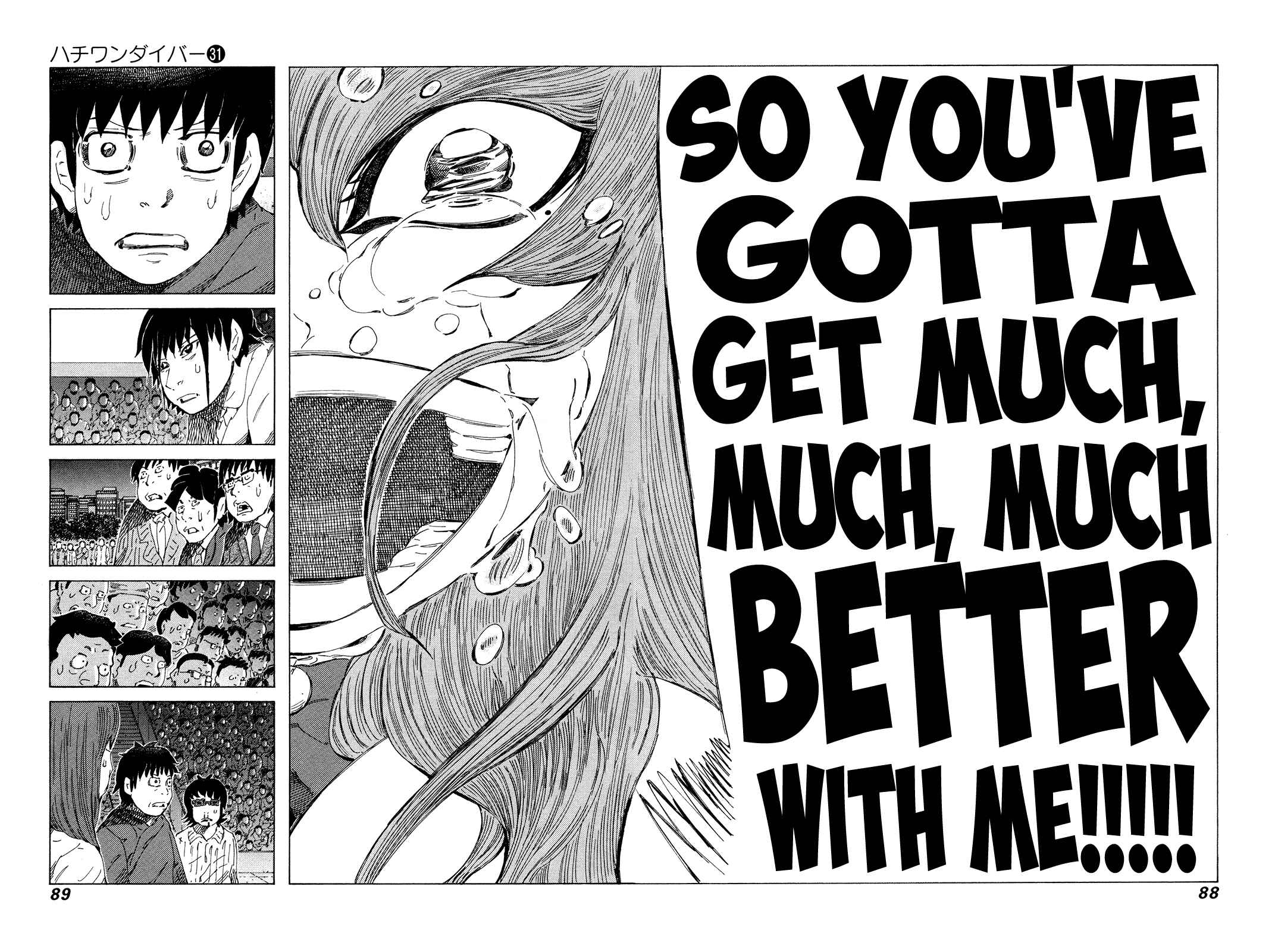 Page 10 Chapter 325 81diver